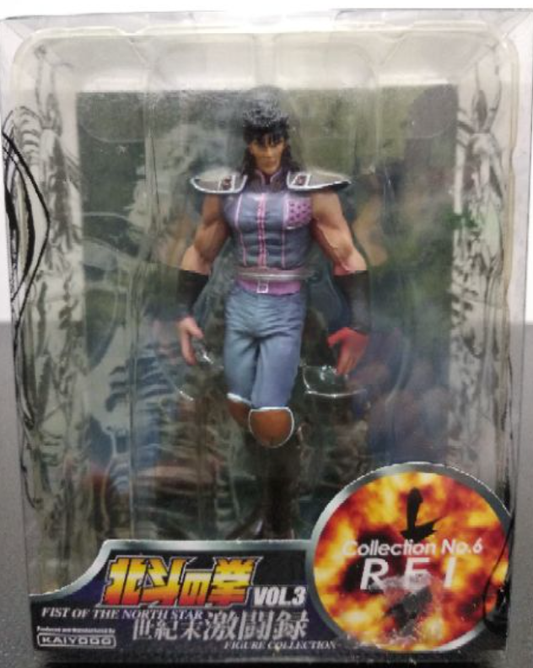 Kaiyodo Fist of The North Star Figure Collection Vol 3 No 6 Rei Trading Figure