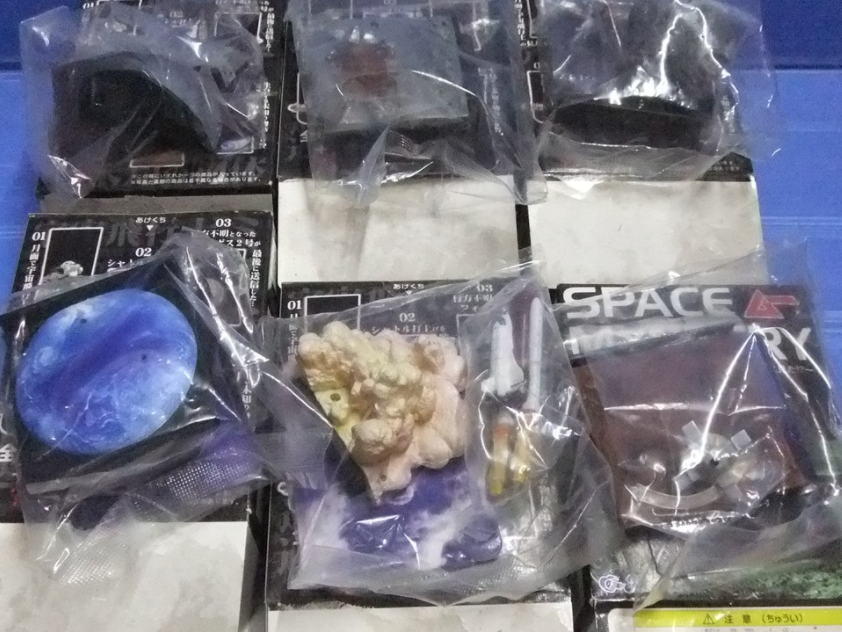 Heart Space Mystery 6+1 Secret 7 Trading Figure Set