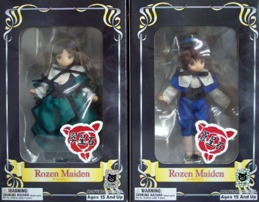 Yamato Rozen Maiden Souseiseki & Suiseiseku Doll Action Figure Set