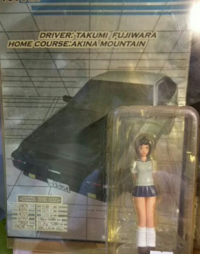 Sega Initial D Takumi Fujiwara 5" Trading Figure
