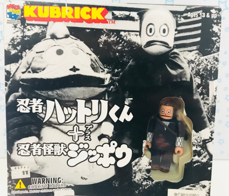 Medicom Toy Kubrick 100% Ninja Hattori Kun & Ninja Monster Action Figure