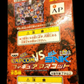 Banpresto All Capcom vs All SNK Mai Shiranui Strap Trading Figure