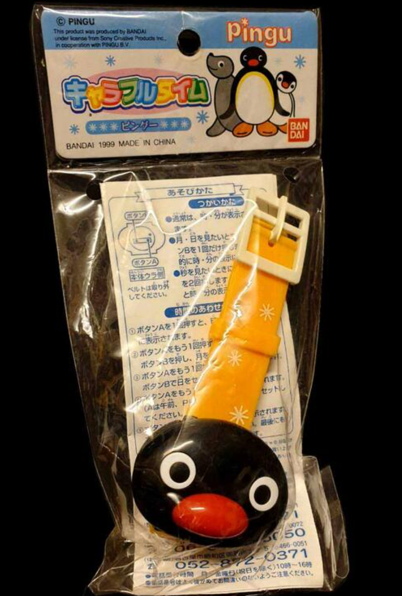Bandai 1999 Japan Pingu Penguin Pinga Plastic Toy Watch