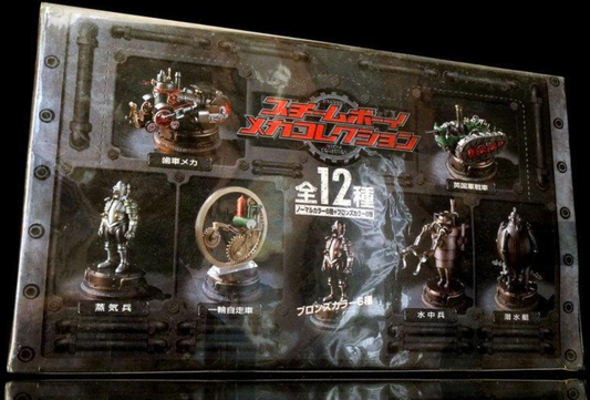 Bandai Steamboy Super Modeling Soul Of Hyper Figuration 6+6 12 Figure Set