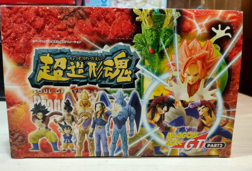 Bandai Dragon Ball GT Super Modeling Soul Of Hyper Figuration Part 2 Sealed Box 12 Random Figure Set