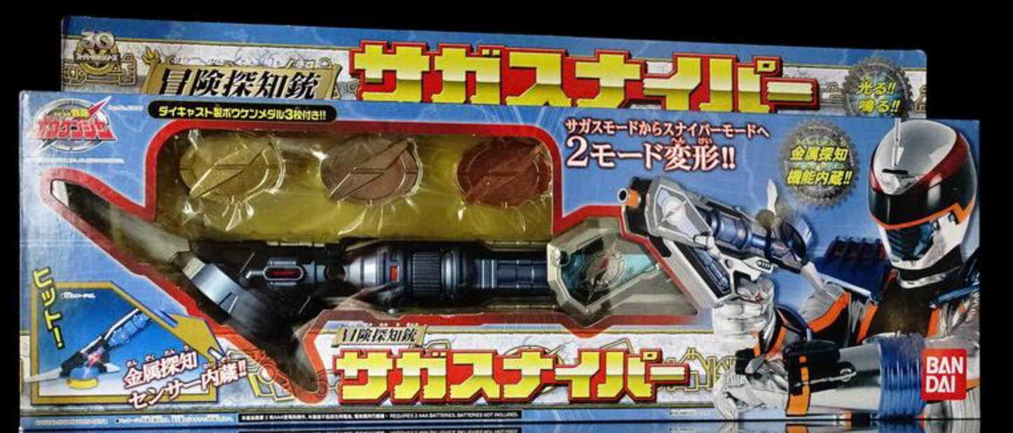 Bandai Power Rangers Operation Overdrive Boukenger Weapon Gun Action Figure