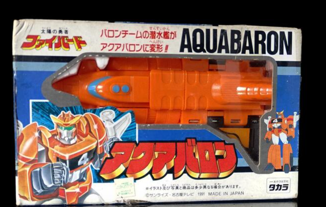 Takara Brave Fighter Of Sun Fightbird Aqua Baron Action Figure