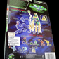 Trendmasters Voltron Galaxy Guard Stealth Lion Force Hager The Witch Action Figure