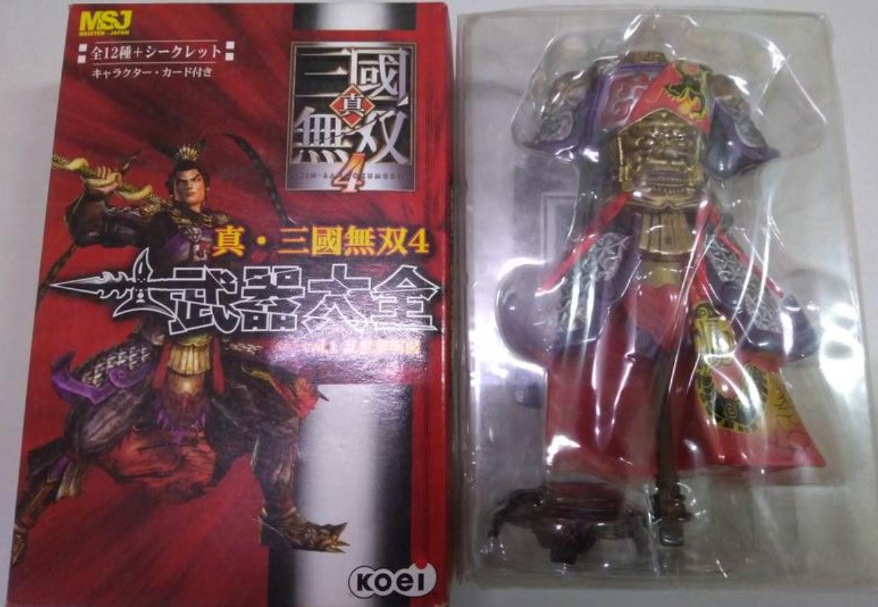 Koei Shin Sangokumusou 4 Dynasty Warriors Weapon Daizen Collection Vol 1 Secret Figure