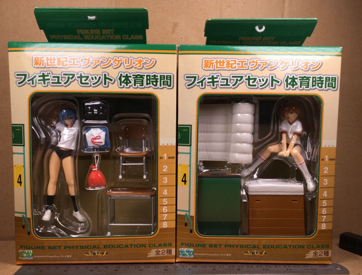 Sega Neon Genesis Evangelion Rei Ayanami & Asuka Langley Physical Education Class Trading Figure Set