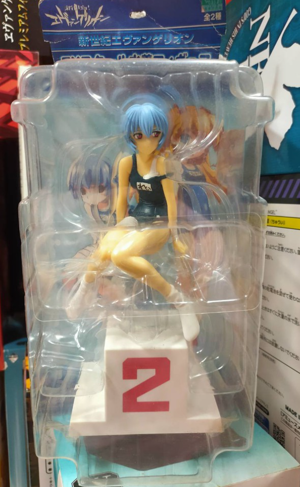 Sega Neon Genesis Evangelion EX Figure Extra School Swimming Suit Rei Ayanami Pvc Figure