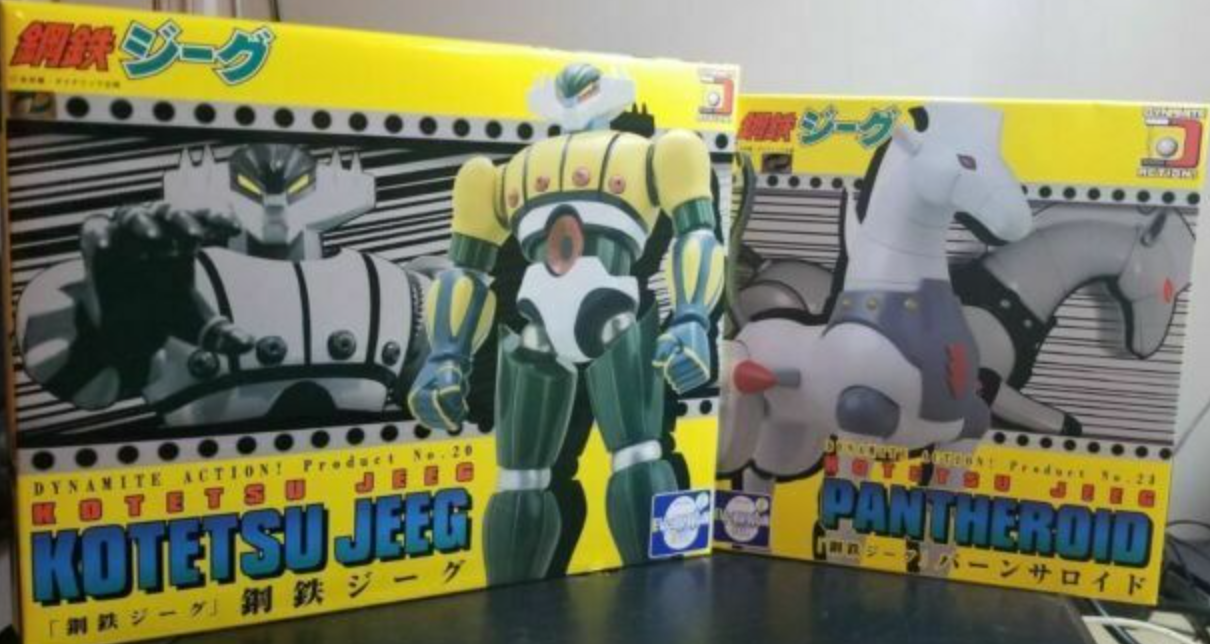 Evolution Toy Dynamite Action No 20 Kotetsu Steel Jeeg & 23 Pantheroid Figure Set