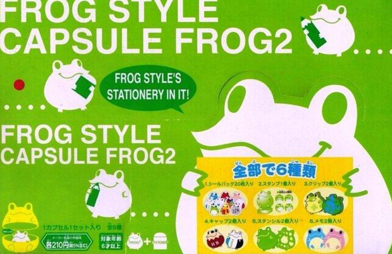 Bandai Frog Style Gashapon Capsule Frog2 6 Collection Figure Set