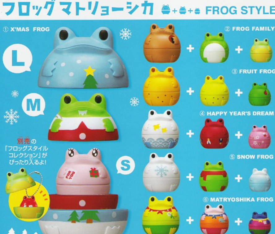 Bandai Frog Style Gashapon Russian Nesting Dolls 6 Collection Figure Set