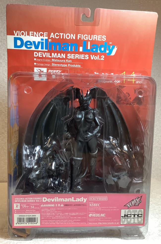 Kaiyodo Xebec Toys Jctc Devilman Go Nagai Violence Series Vol 2 Devilman Lady Black ver Action Figure