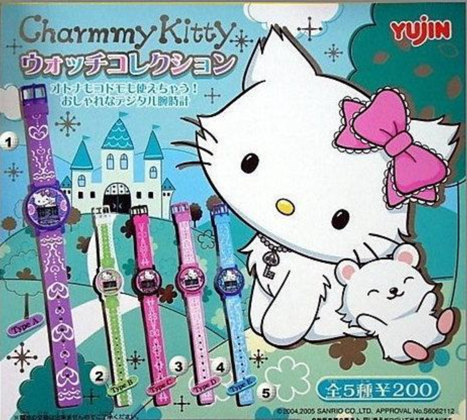 Yujin Sanrio Charmmy Hello Kitty Gashapon 5 Digital Watch Figure Set