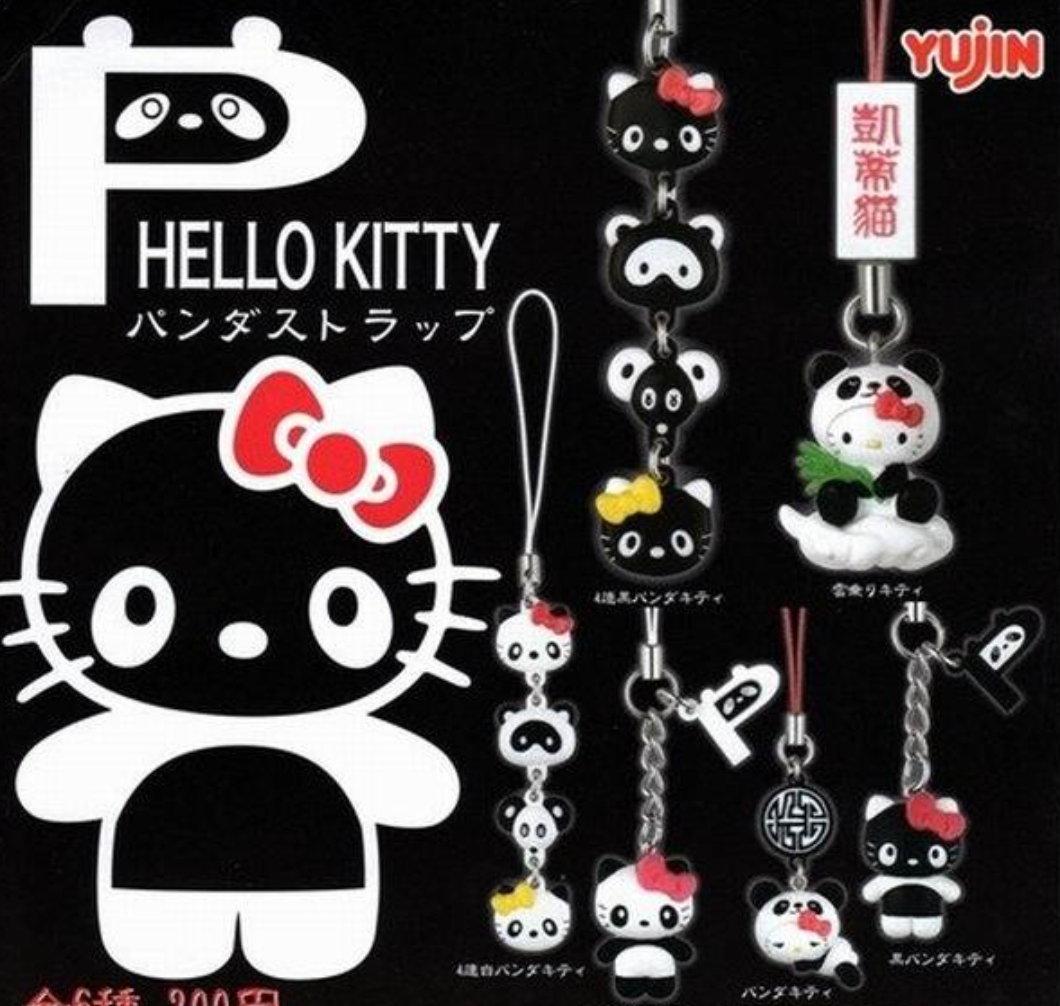 Yujin Sanrio Hello Kitty Gashapon Panda ver 6 Mascot Strap Figure Set