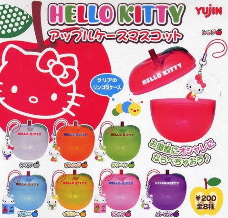 Yujin Sanrio Hello Kitty Gashapon Apple Box 8 Mascot Strap Figure Set