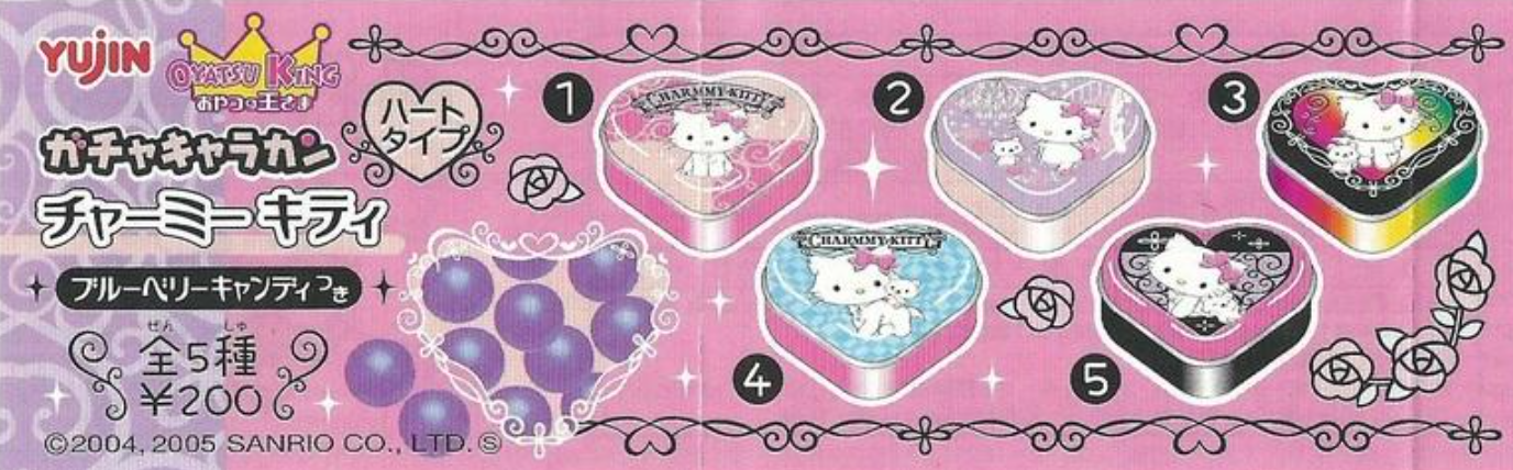 Yujin Sanrio Charmmy Hello Kitty Gashapon Oyatsu King Heart Shape 5 Mini Metal Box Figure Set