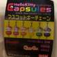 Yujin Sanrio Hello Kitty Gashapon Fortune 6 Mascot Strap Figure Set