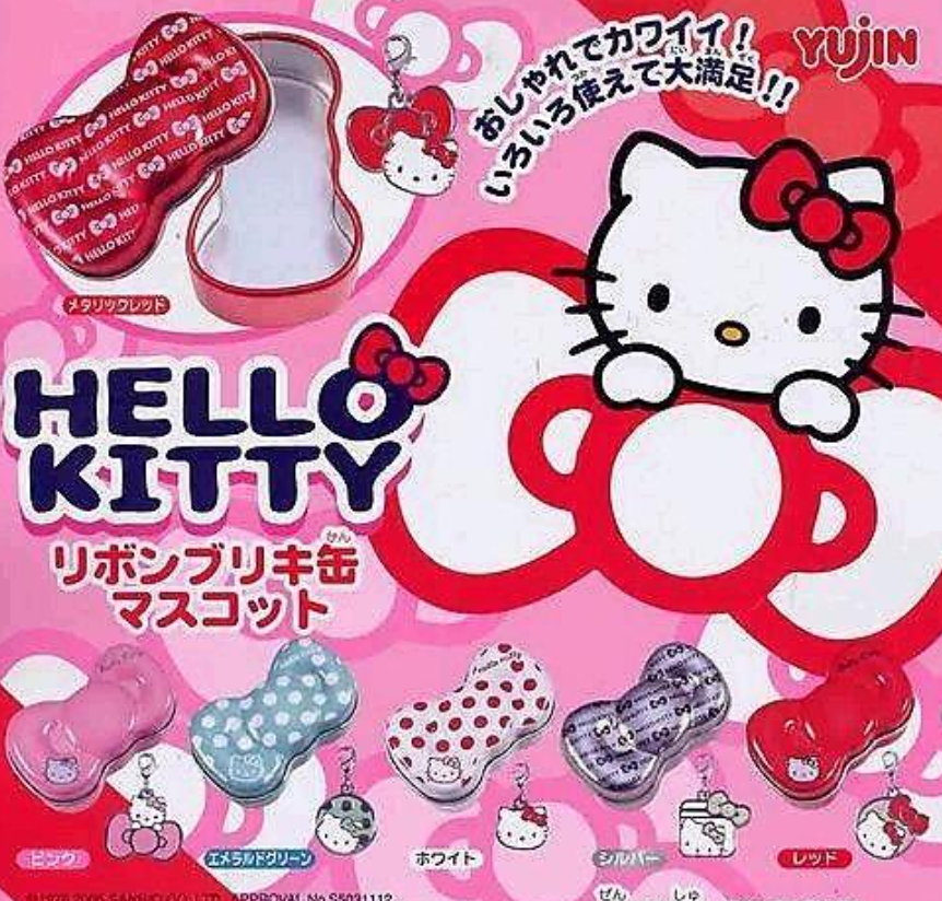 Yujin Sanrio Hello Kitty Gashapon Ribbon Shape 6 Mini Metal Box Figure Set