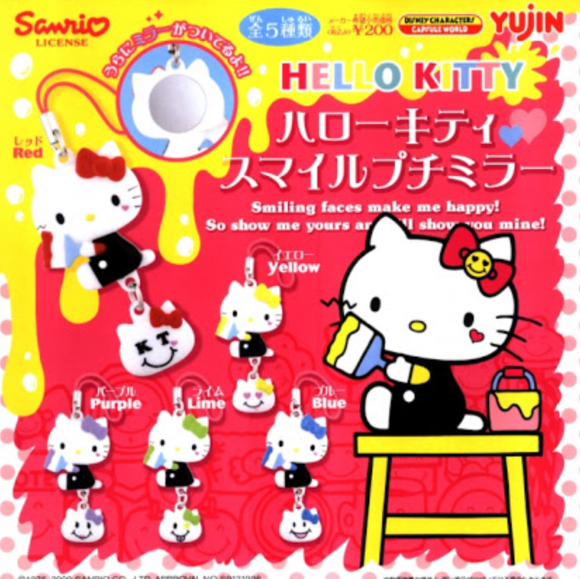 Yujin Sanrio Hello Kitty Gashapon Smiling Face Series 5 Mini Mirror Strap Figure Set