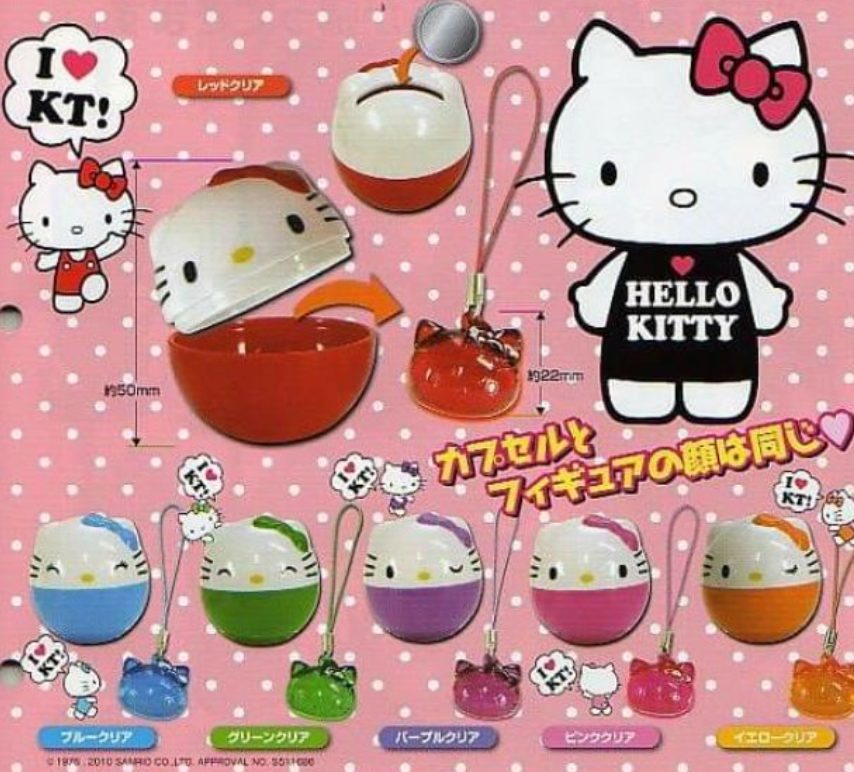 Yujin Sanrio Hello Kitty Gashapon Kitty Head Coin Bank 6 Strap Figure Set