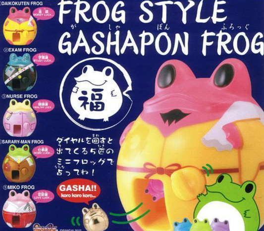 Bandai Frog Style Gashapon Daikokuten Frog 5 Collection Figure Set