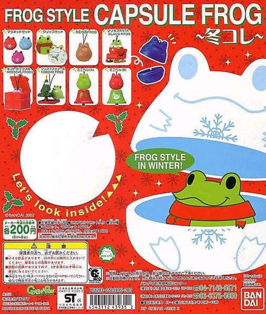 Bandai Frog Style Gashapon Winter ver 8 Collection Figure Set