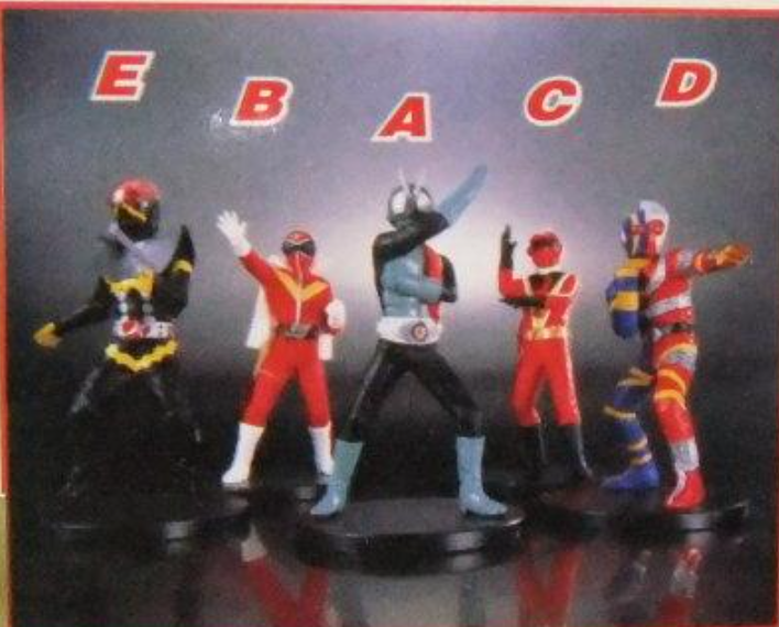 Banpresto Toei Tokusatu Hero Collection 5 Trading Figure Set