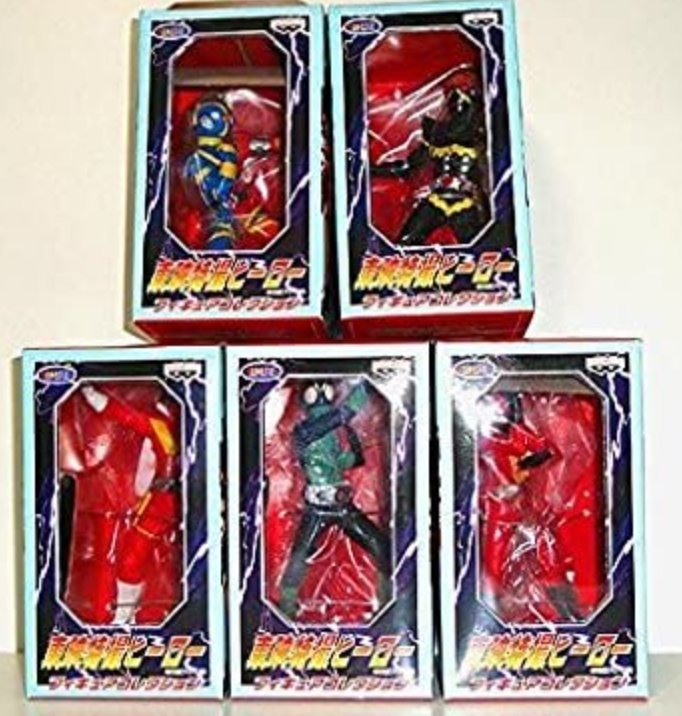 Banpresto Toei Tokusatu Hero Collection 5 Trading Figure Set