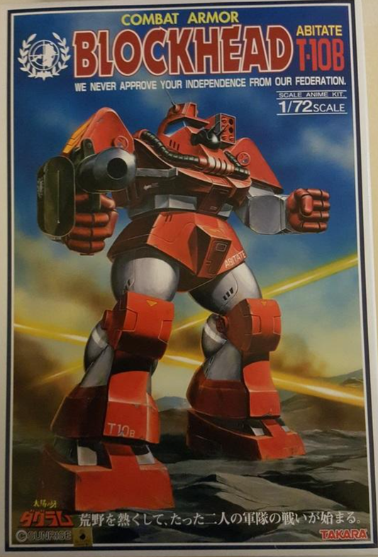 Takara 1/72 Robotech Fang of The Sun Dougram Combat Armor Blockhead Abitate T-10B Plastic Model Kit Action Figure