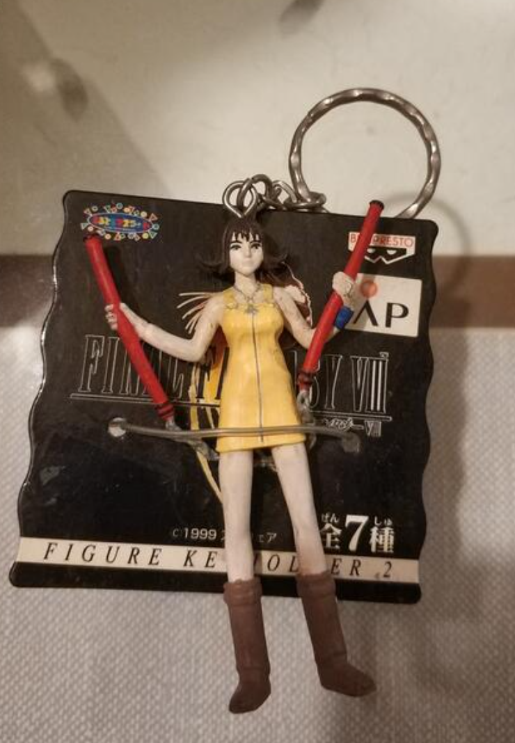 Banpresto Final Fantasy VIII Key Holder Chain Vol 2 Mini Figure Type A