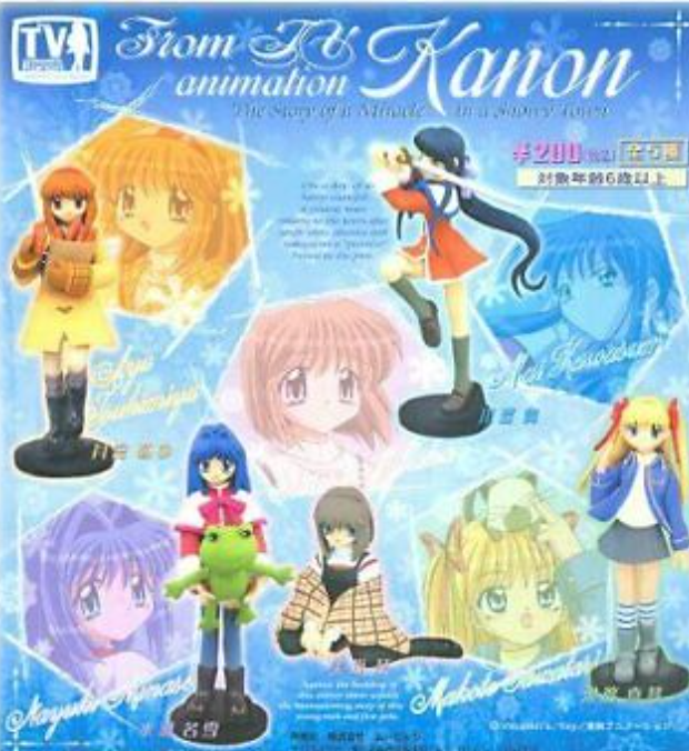 Gashapon Kanon TV Animation 5 Collection Figure Set