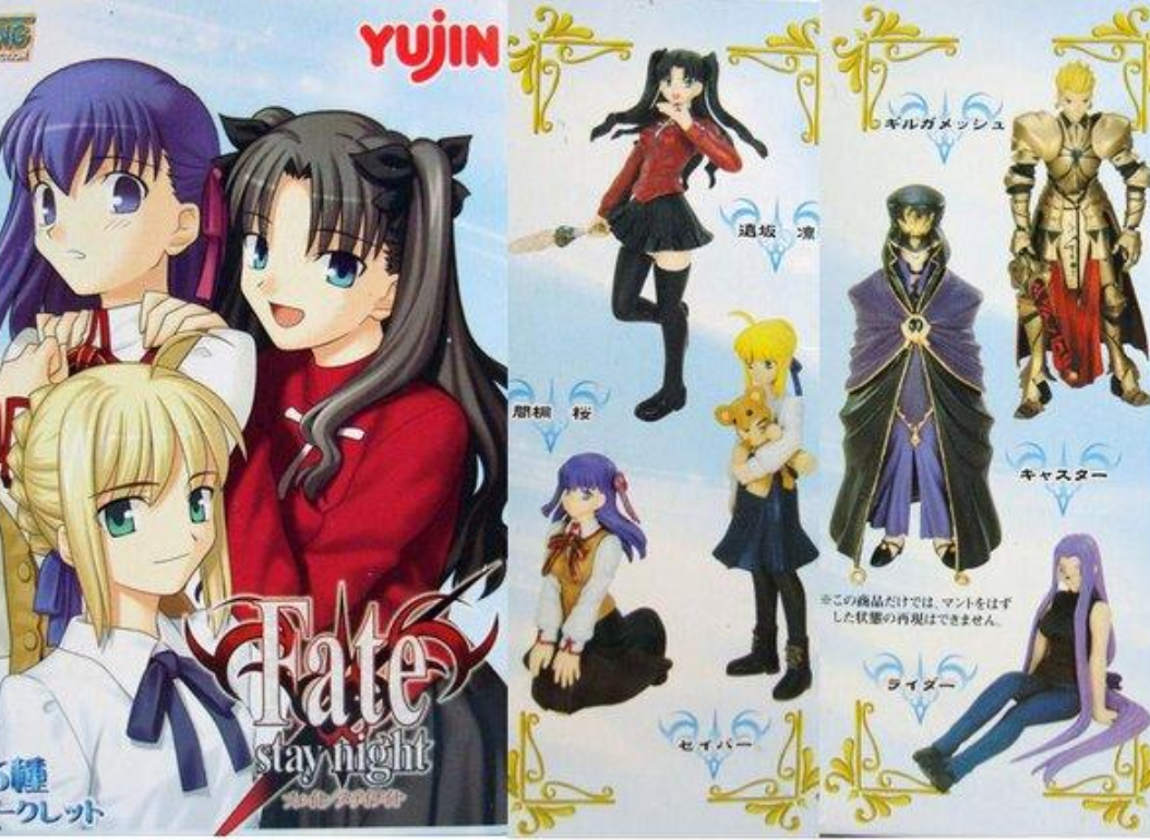Yujin Fate Stay Night 10 Trading Figure Set