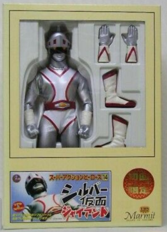 Marmit 1/6 12" Super Heroes Action Series 14 Silver Masked Giant First Edition Limited Figure