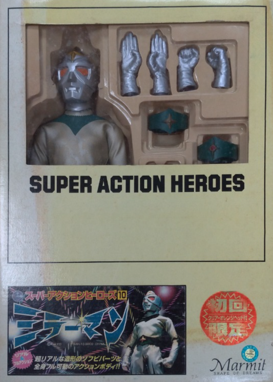 Marmit 1/6 12" Super Heroes Action Series 10 Silver Masked Giant First Edition Limited Figure