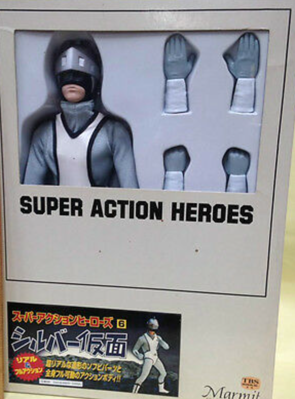 Marmit 1/6 12" Super Heroes Action Series 06 Silver Mask Figure