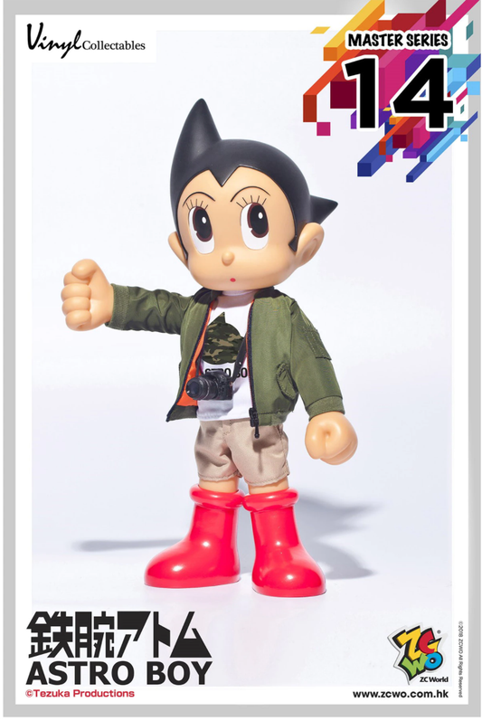 ZCWO Astro Boy Master Series 14 12" Vinyl Collectables Action Figure