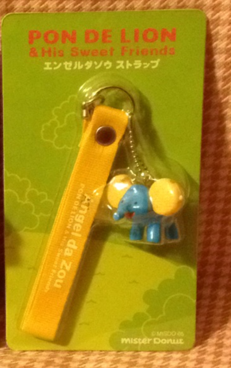 Mister Donut Pon De Lion & His Sweet Friends Mascot Angel Da Zou Elephant Phone Strap Figure