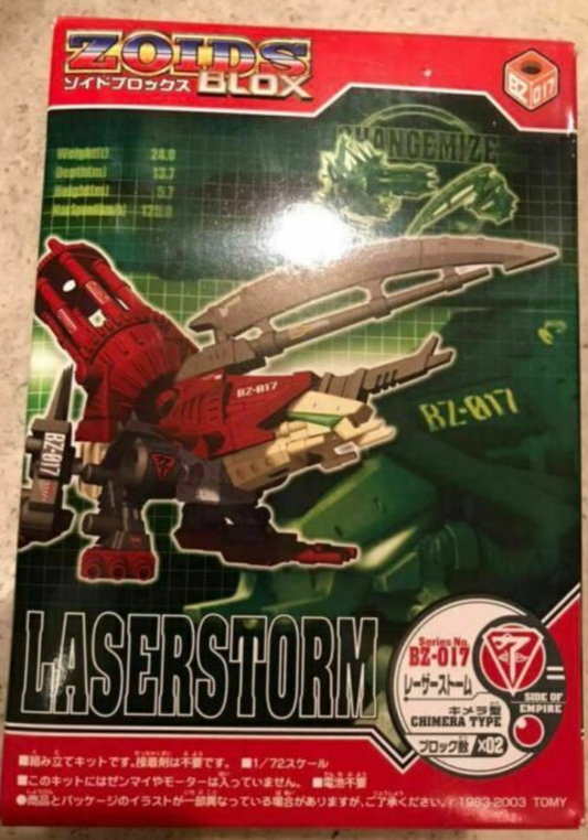 Tomy Zoids 1/72 Blox BZ-017 Laser Storm Chimera Type Plastic Model Kit Action Figure