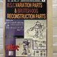 Kotobukiya 1/60 Votoms Armored Trooper HG R.S.C. Variation Parts & Brutish Dog Reconstruction Parts Plastic Model Kit Figure