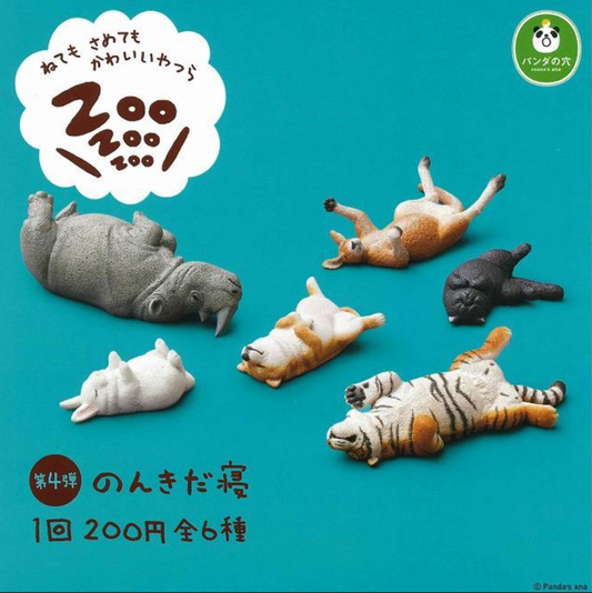 Takara Tomy Panda's Ana Gashapon Zoo Sleeping Animal Part 4 6 Mini Figure Set