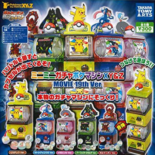 Bandai Pocket Monster Pokemon XY&Z Gashapon Movie 19th ver Mini Vending Machine 5 Collection Figure Set