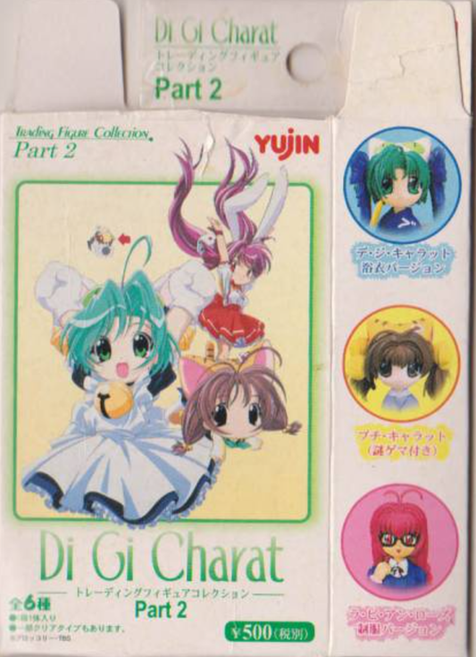 Yujin Di Gi Charat Character Part 2 6 Trading Figure Set