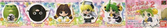 Bandai Di Gi Charat Gashapon Part 2 5 Mascot Strap Figure Set