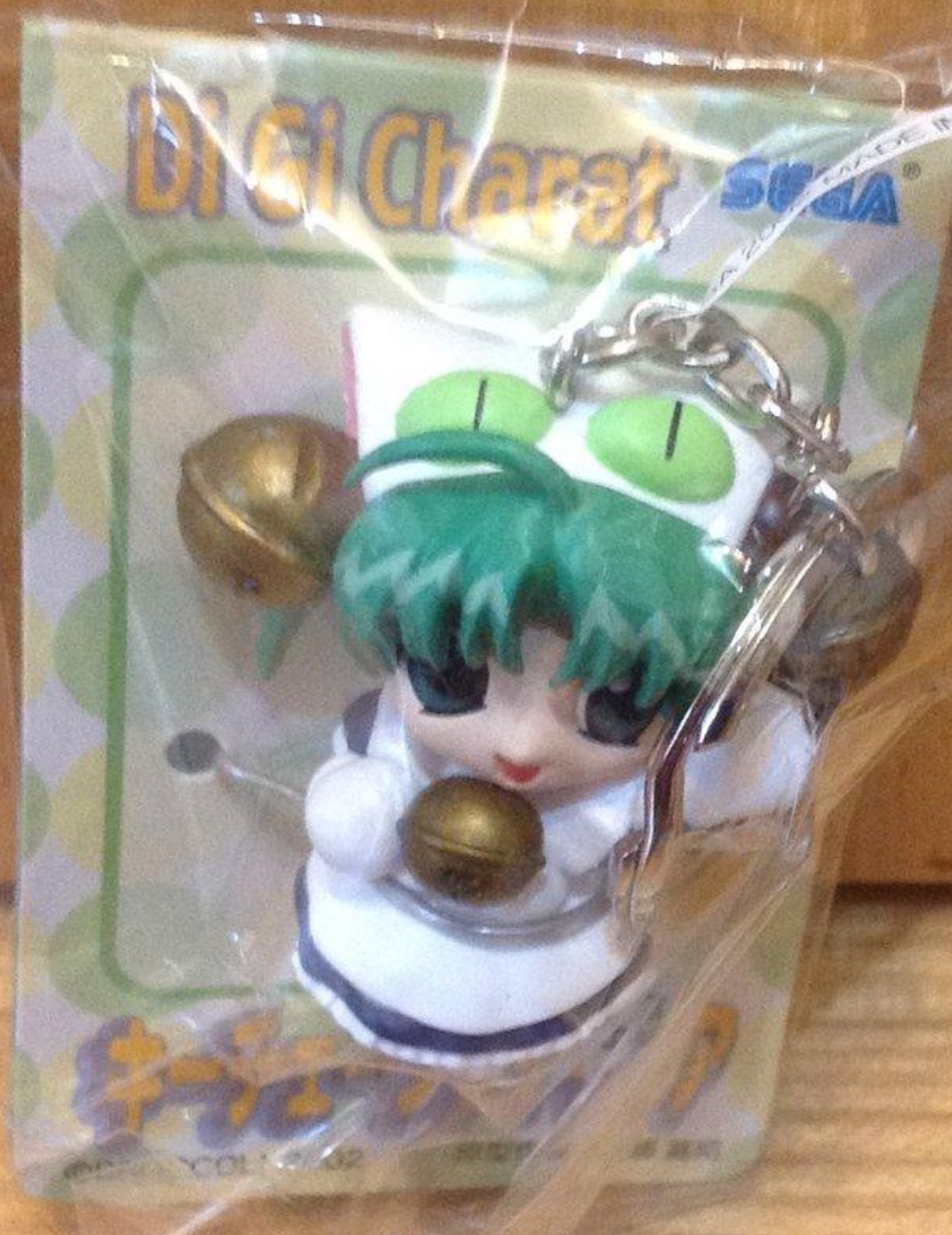 Sega Di Gi Charat Mini Mascot Strap Key Chain Holder Collection Figure Type D