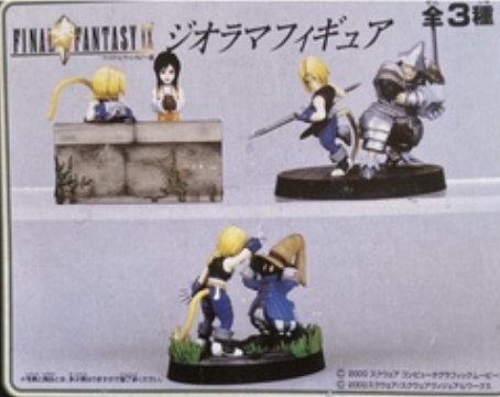 Banpresto Final Fantasy IX 9 3 Diorama Figure Set Used Zidane Steiner Dagger Vivi