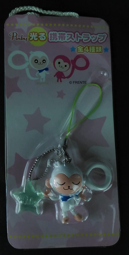 Sega Frente Monkey Pinky Phone Strap Mascot Figure Type A