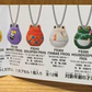 Bandai Frog Style Gashapon Collection Vol 12 12 Figure Set